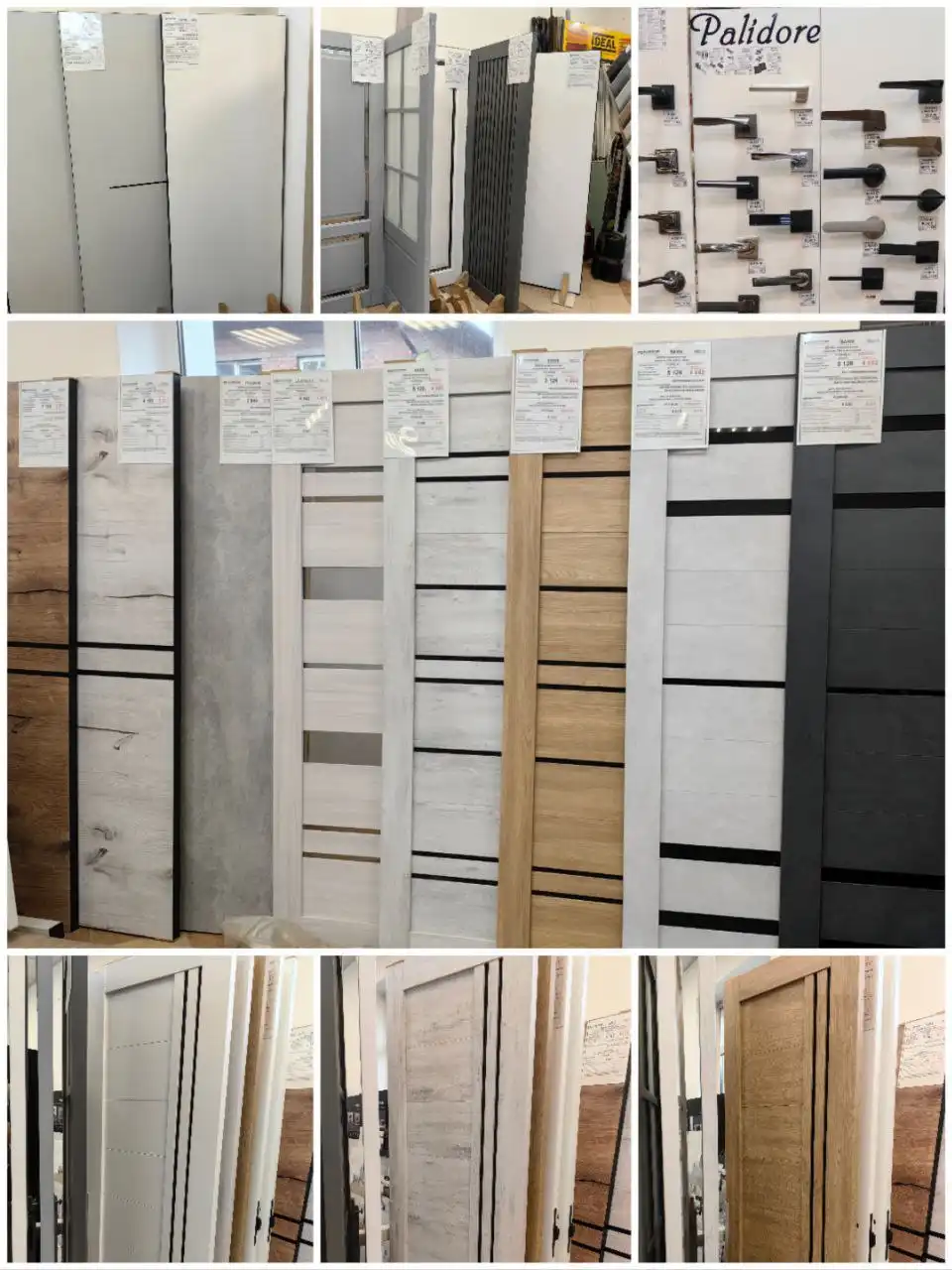 Магазин ИДЕИ РЕМОНТА: отделочные материалы для гармоничного пространства - Отделочные материалы (Для дома и дачи) в Шелехов