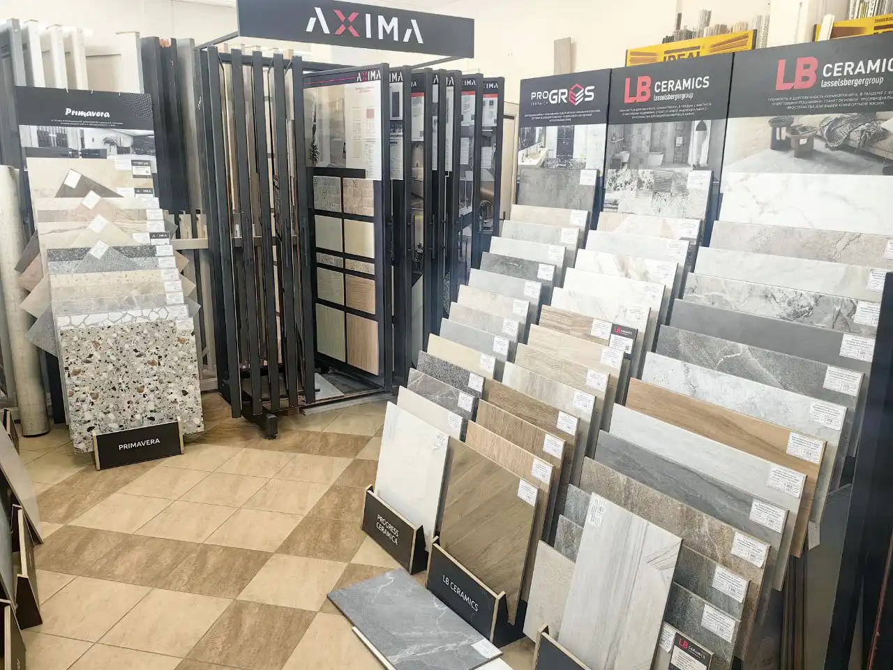 Магазин ИДЕИ РЕМОНТА: отделочные материалы для гармоничного пространства - Отделочные материалы (Для дома и дачи) в Шелехов