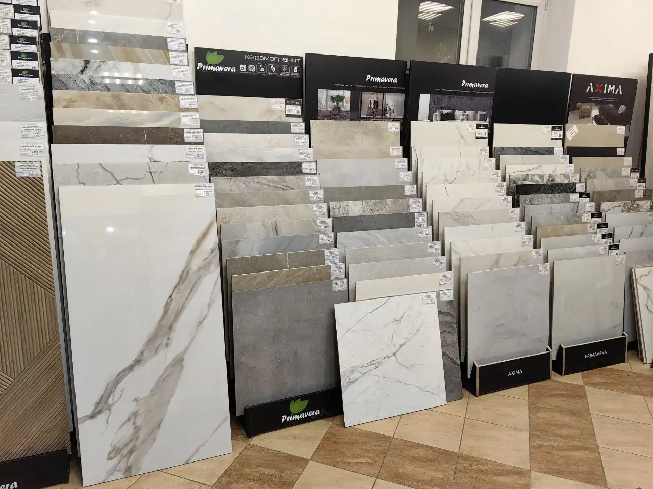 Керамогранит и дизайн-проекты для ванной комнаты - Дизайн интерьера (Услуги) в Шелехов