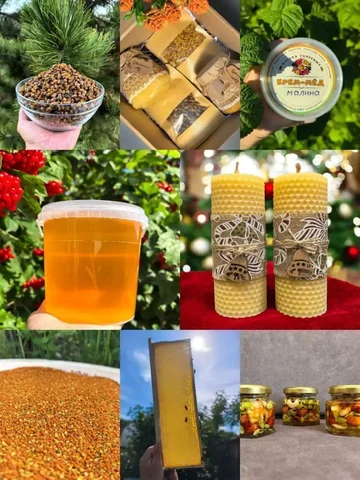 Продукция пчеловодства из Аларского района - частное объявление в Иркутск
