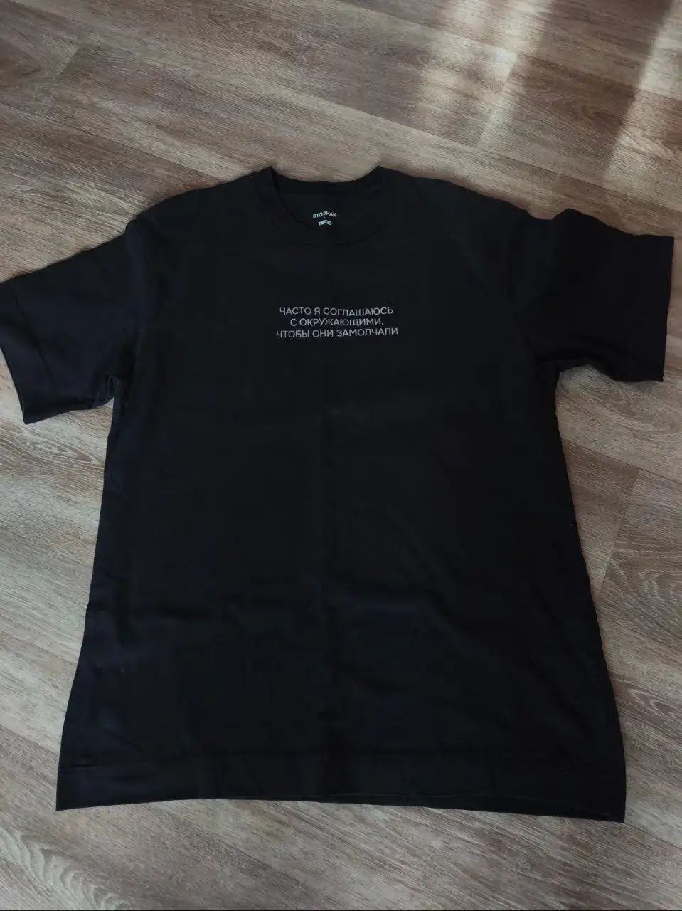 Продажа женской футболки - Одежда в Шелехов