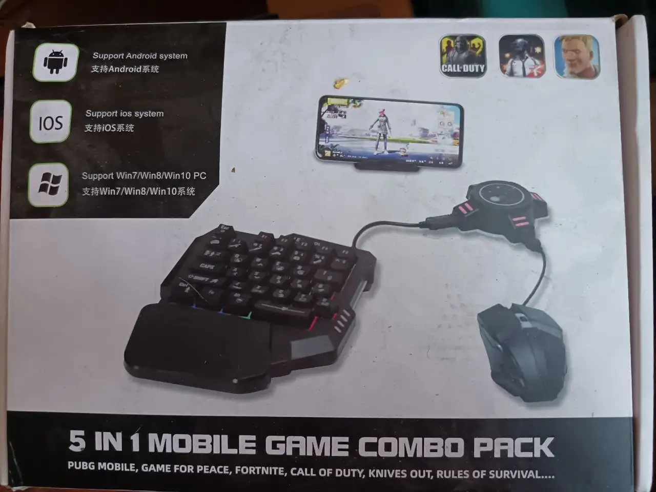 Продажа игрового набора из 3-х предметов - Настольные игры / Игровые наборы (Хобби и отдых) в Шелехов