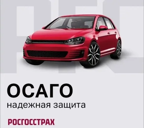 Продажа подержанного автомобиля Toyota Camry 2014 года в Иркутске - частное объявление в Иркутск