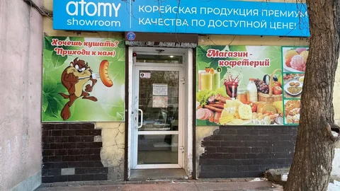 Продажа готового бизнеса - магазин-кафетерий в Шелехове - Общественное питание в Шелехов