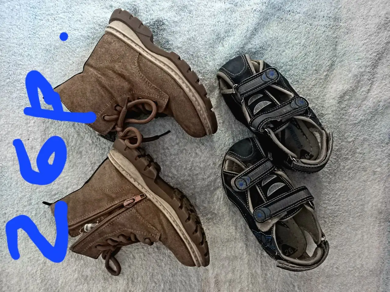 Демисезонные ботинки 26 размера - Обувь (Одежда) в Шелехов