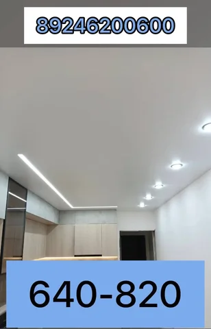 Натяжные потолки в Иркутске - Образовательные в Иркутск