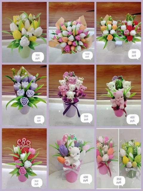 Ароматное мыло ручной работы на 8 марта - Ручная работа в Шелехов