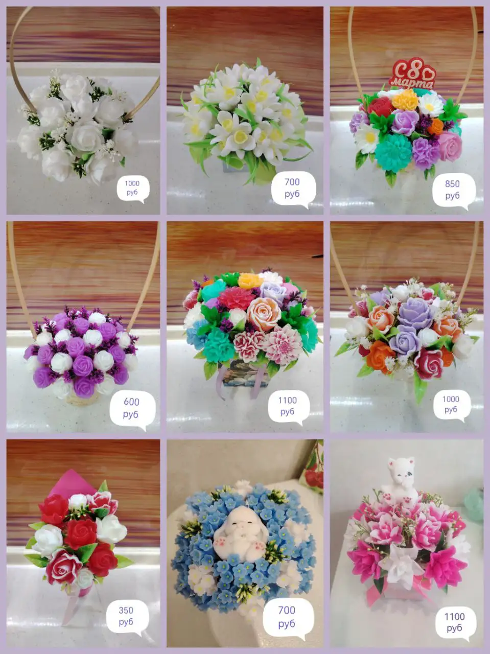 Ароматное мыло ручной работы на 8 марта - Ручная работа (Барахолка) в Шелехов