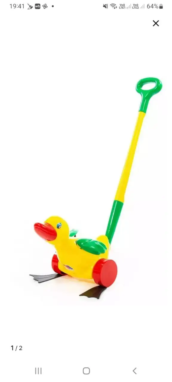 Продам новую каталка Утёнок - Каталки (Товары для детей) в Иркутск