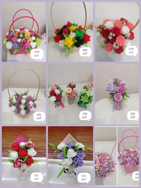 Ароматные букеты из мыла ручной работы - частное объявление в Шелехов