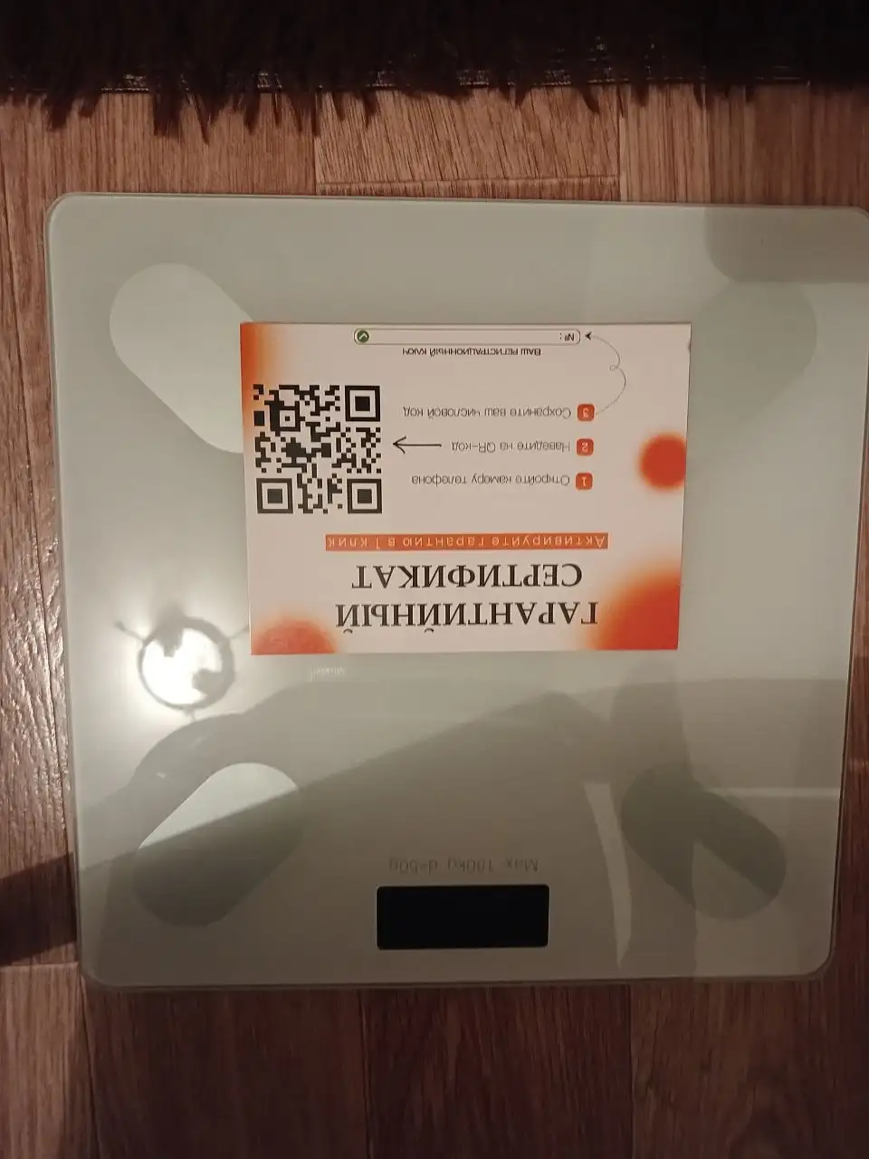 Продажа детских товаров: комбинезон, кроватка, ванночка и другие - Товары для детей в Иркутск