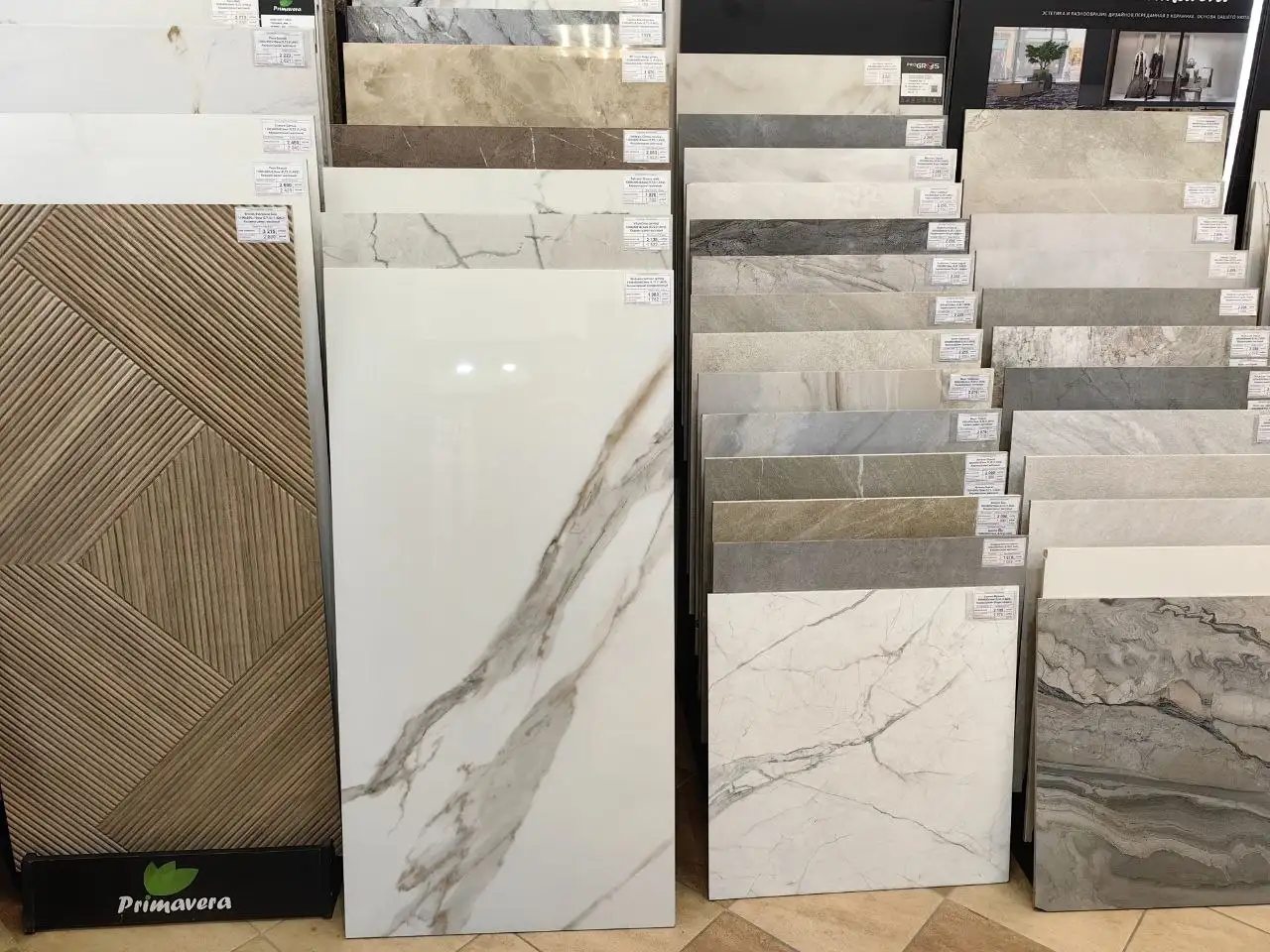 Керамогранит и керамическая плитка оптом и в розницу - Строительные материалы (Для дома и дачи) в Шелехов