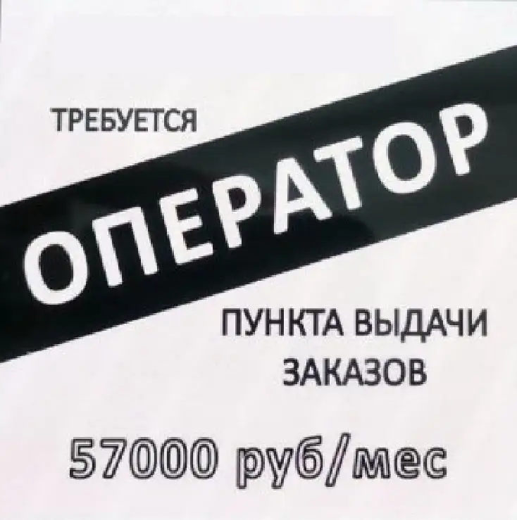 Фрезер с ЧПУ - Промышленное оборудование (Готовый бизнес и оборудование) в Иркутск