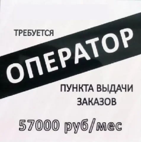 Фрезер с ЧПУ - частное объявление в Иркутск