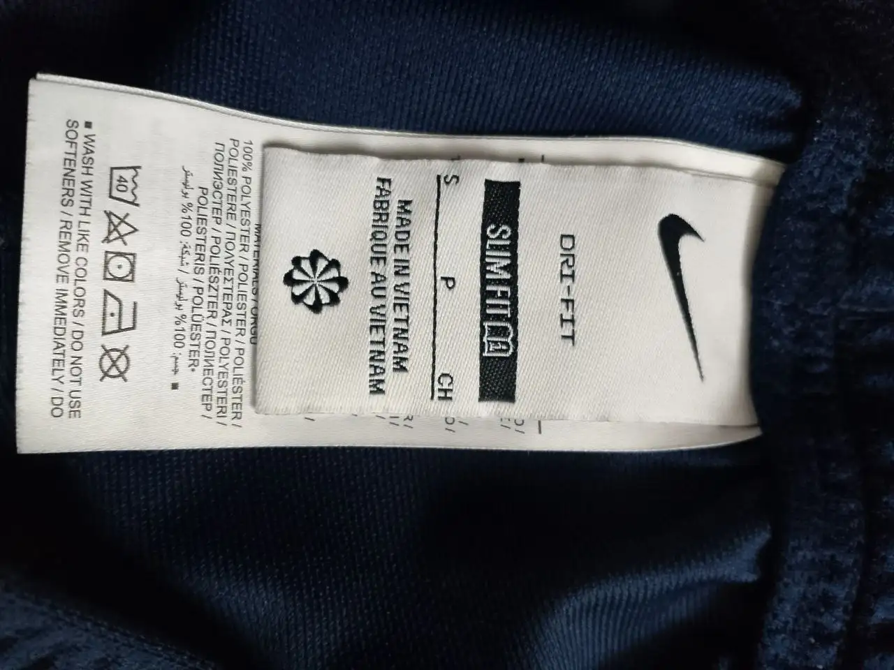 Продам трико Nike оригинал новые S - Одежда в Иркутск