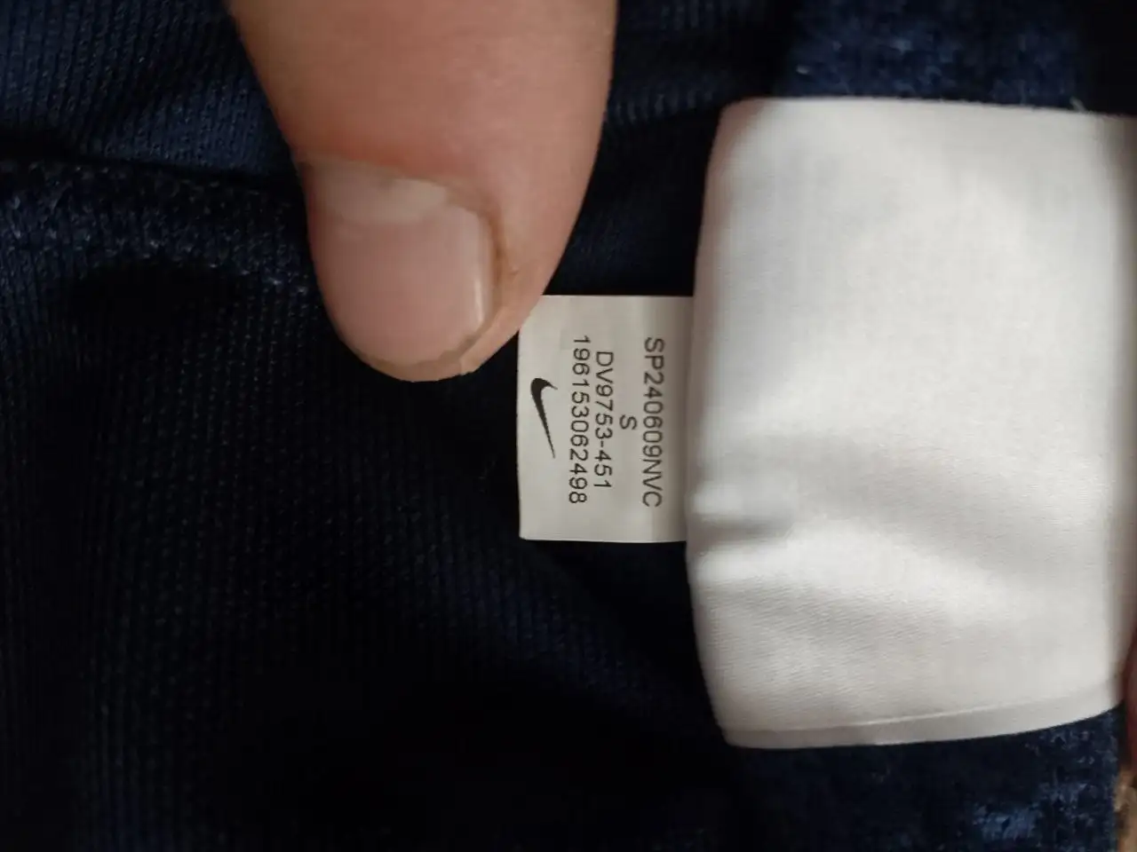Продам трико Nike оригинал новые S - Одежда в Иркутск