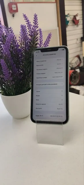 Apple iPhone 11 64GB - Смартфоны и телефоны в Нижний Новгород