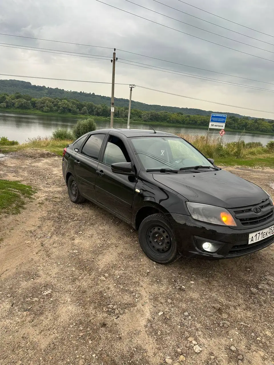 Lada Granta 2014 - Легковые автомобили (Авто) в Дзержинск