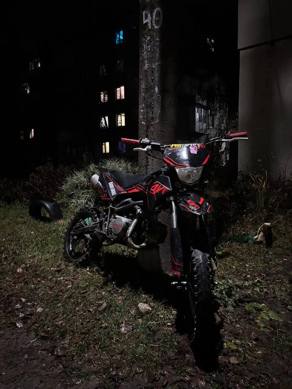 Продажа автомобиля на авторынке