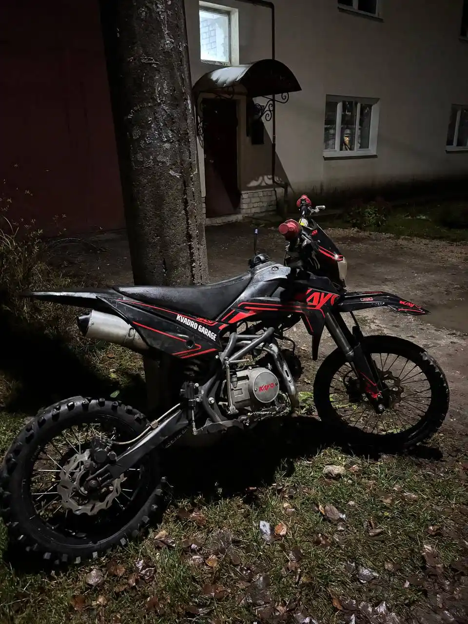 Продажа автомобиля на авторынке