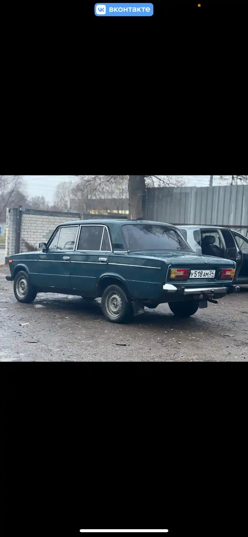 ВАЗ 2106 1997 года - Авто в Нижний Новгород