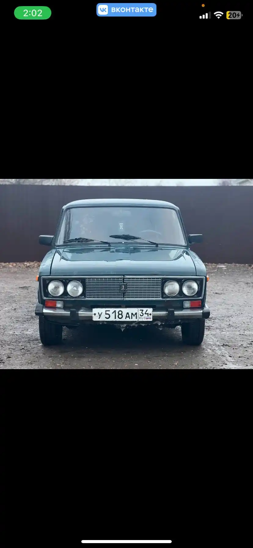 ВАЗ 2106 1997 года