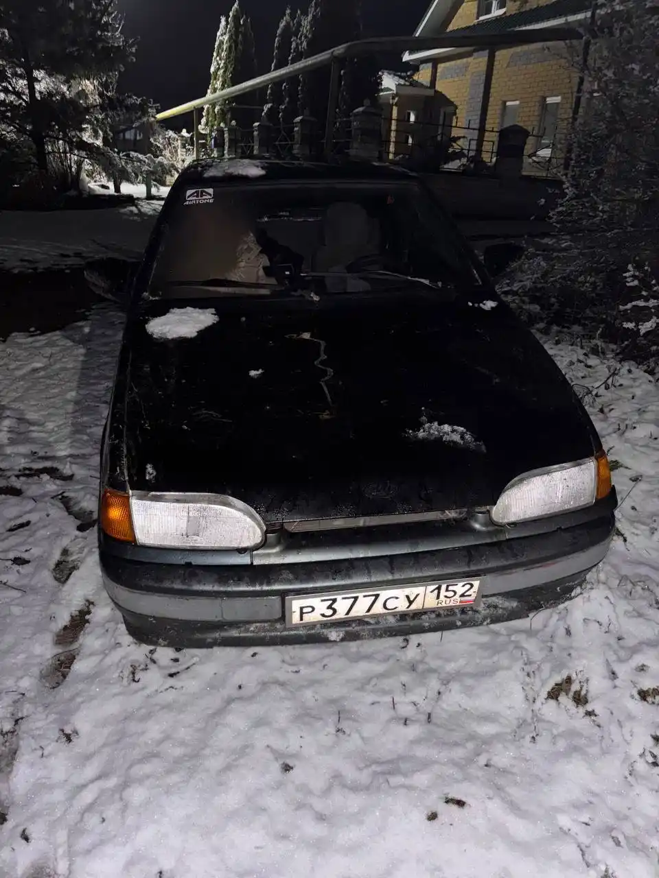 Продажа автомобиля ВАЗ 2113 2007 года