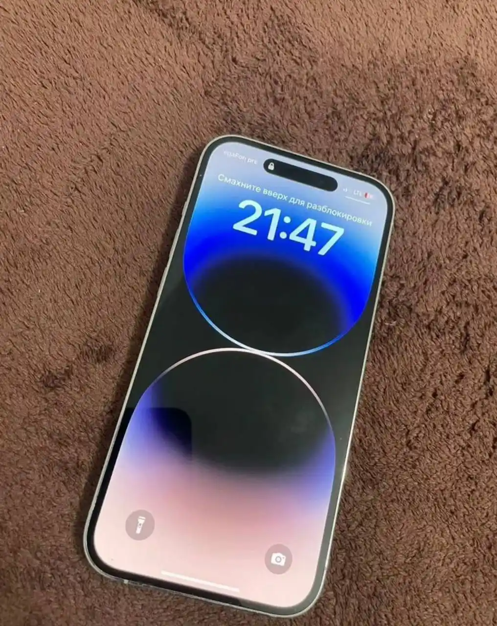 Продажа или обмен ВАЗ 2114