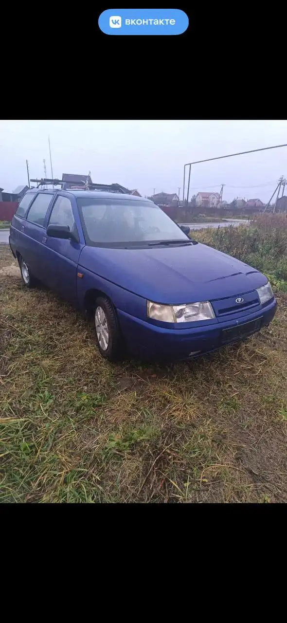 Авторынок Нижний Новгород