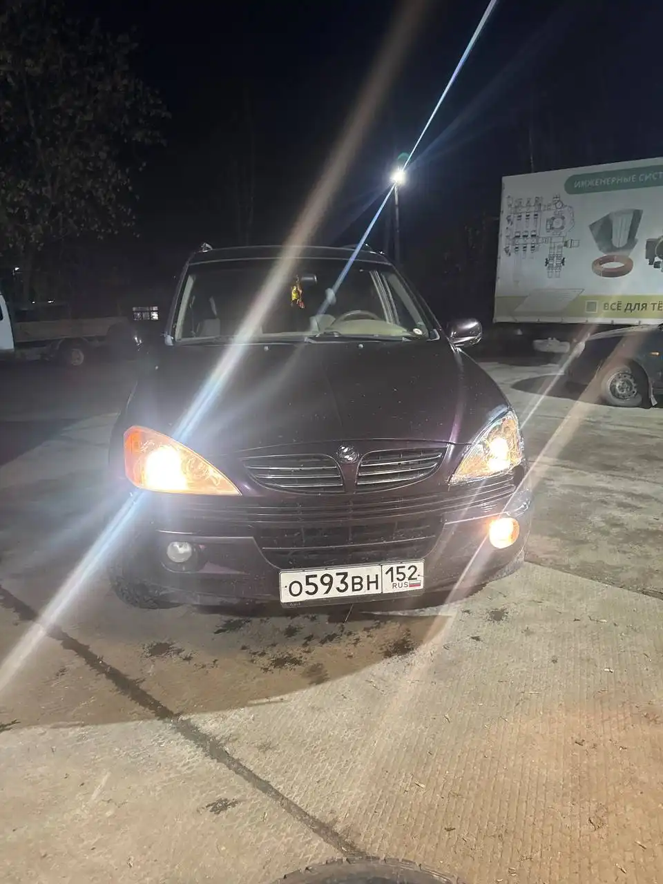 Продажа автомобиля Volkswagen Passat 2007 года