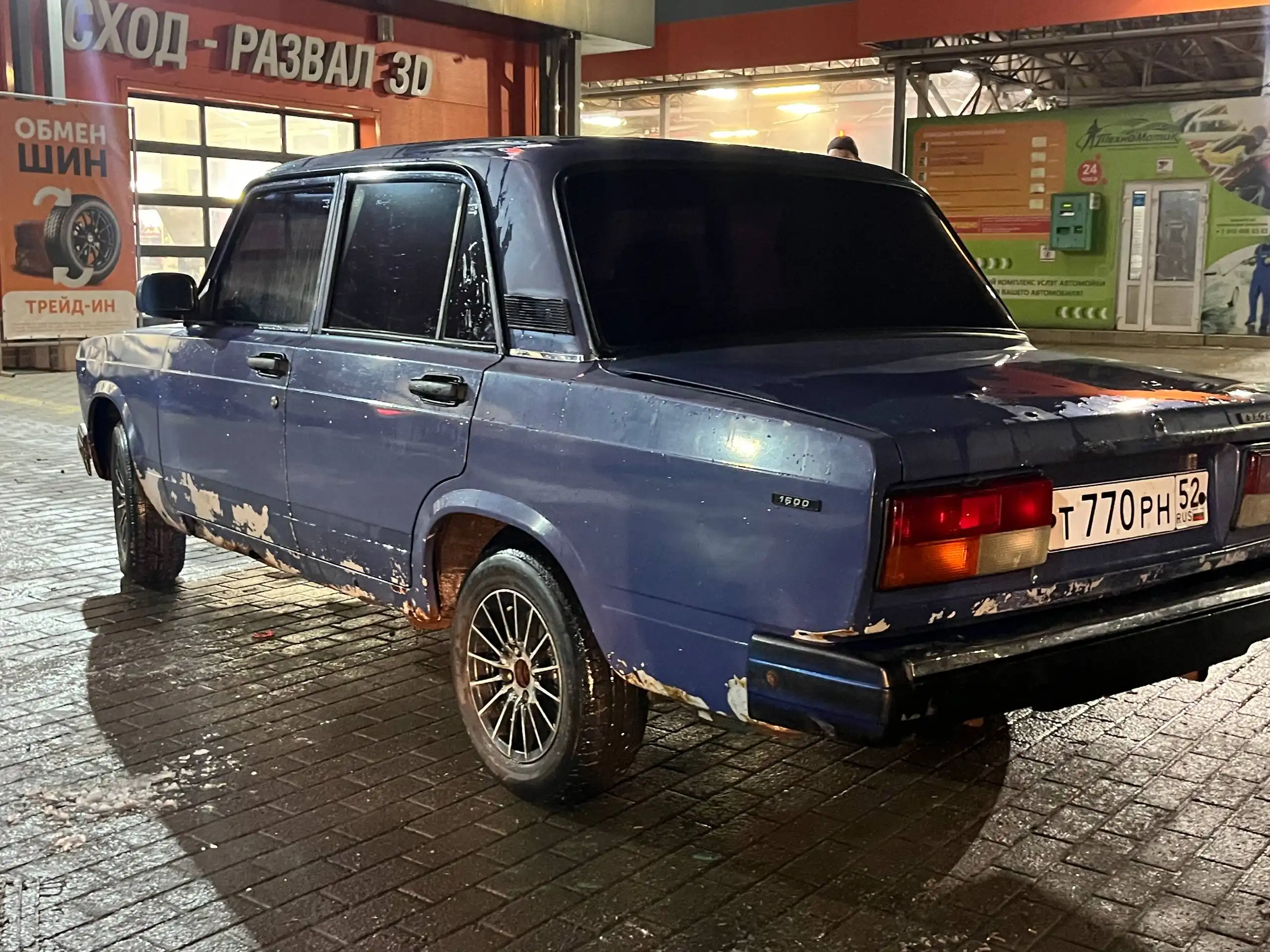 Продажа ВАЗ 2107 2007 года