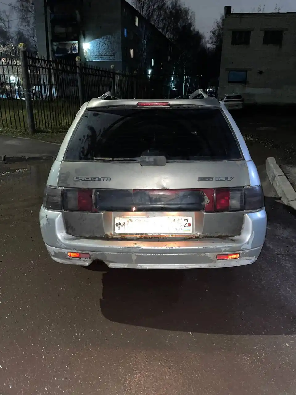 Продажа автомобиля с описанием состояния