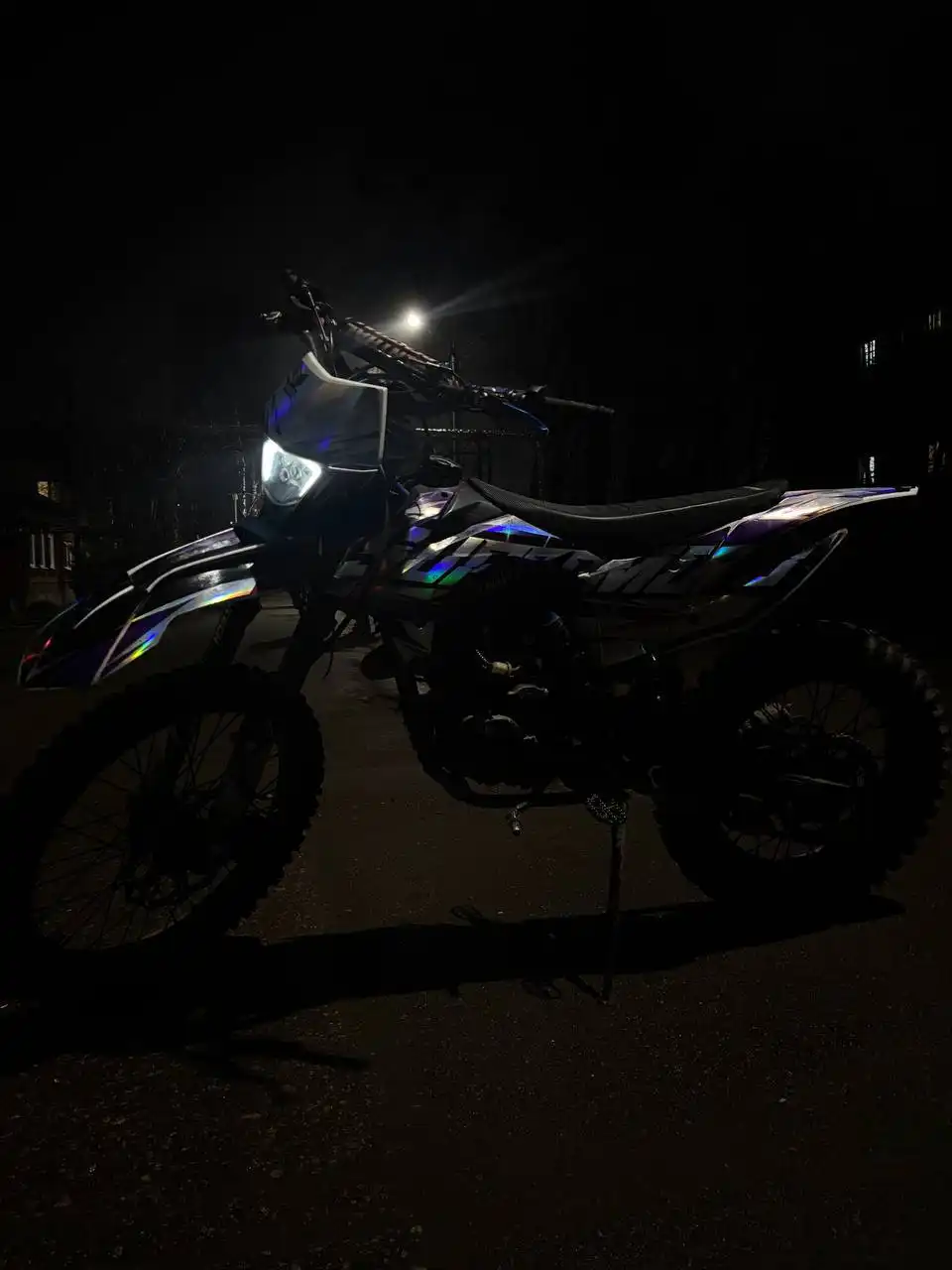 Продажа Super Max 300