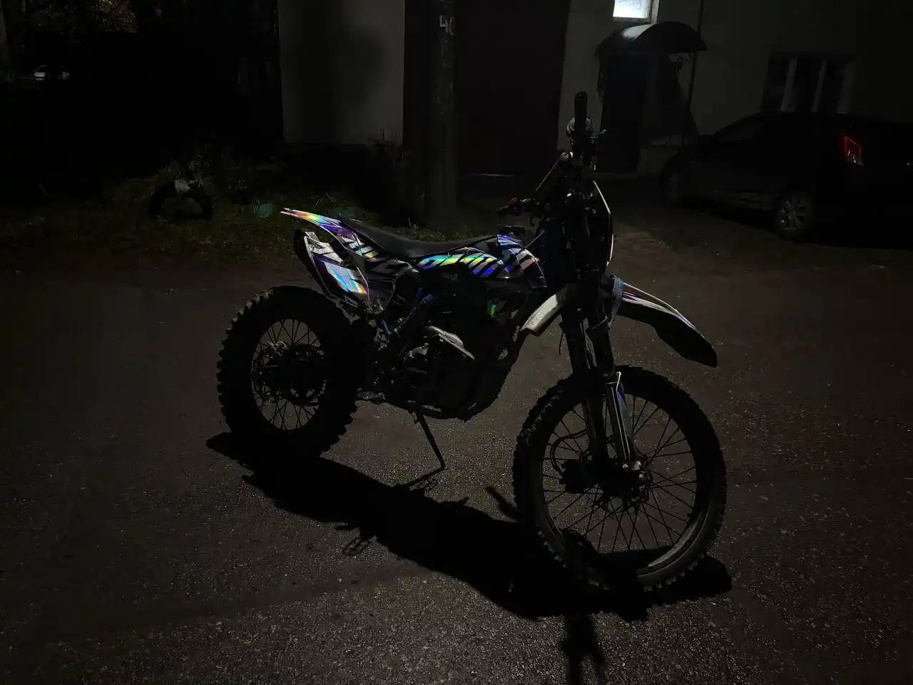 Продажа Super Max 300