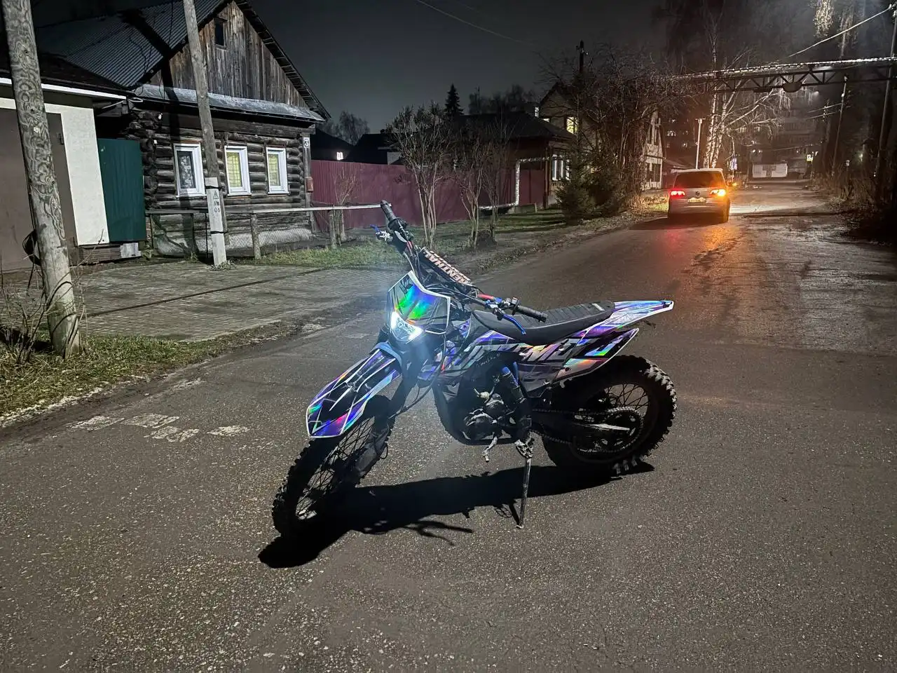 Продажа Super Max 300