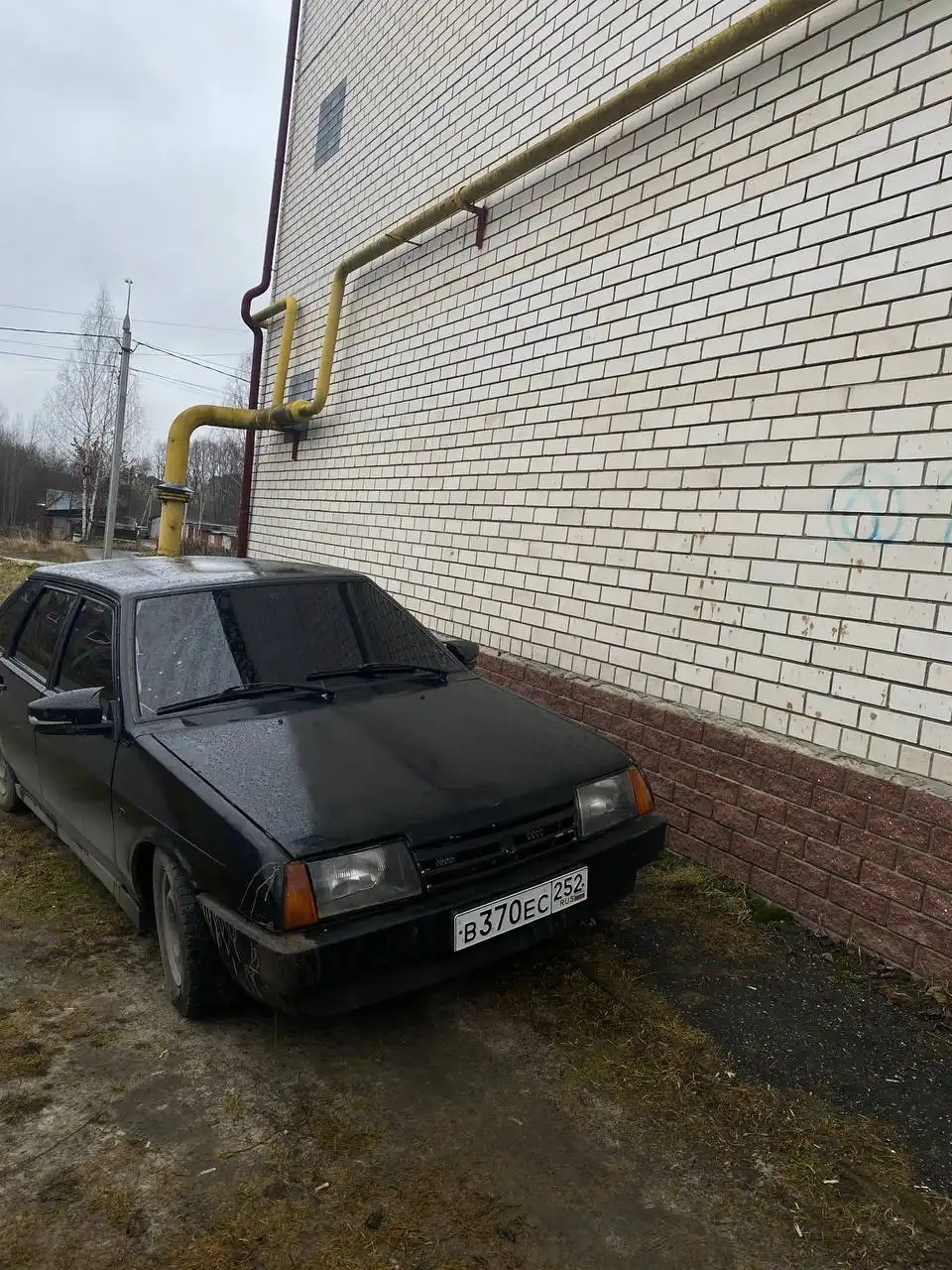 Обмен на жигу