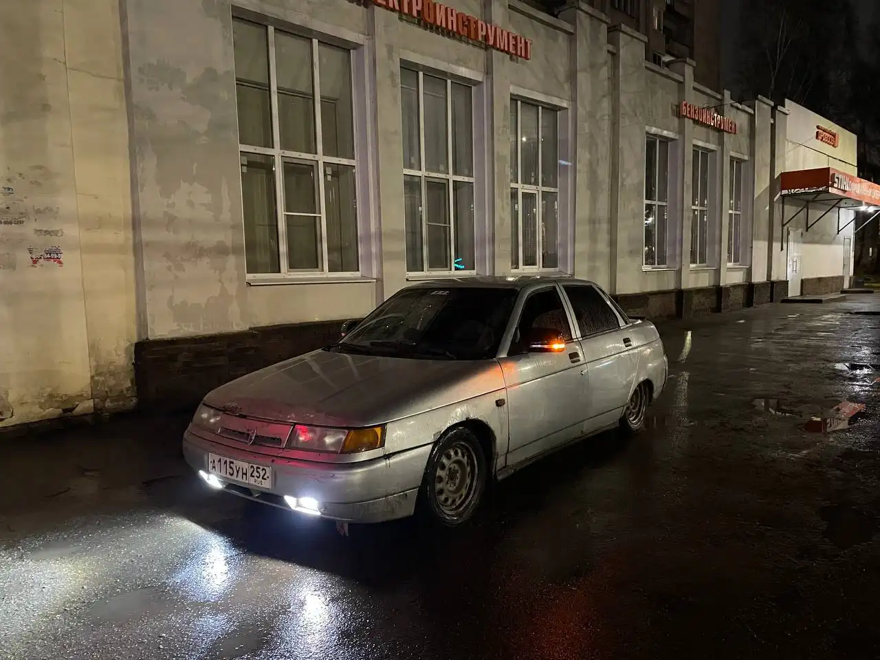 Продажа ВАЗ 2110