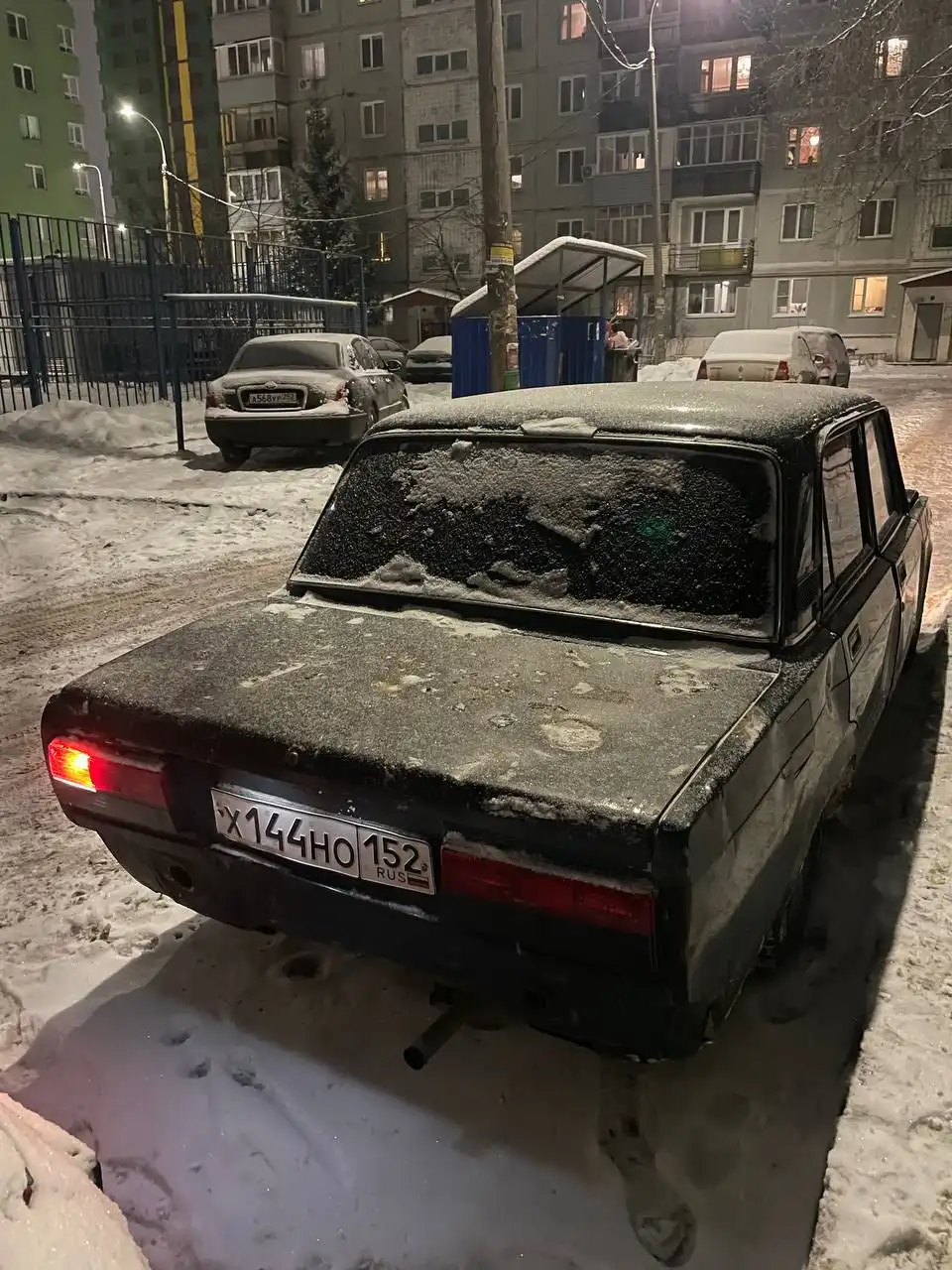 Обмен ВАЗ 2107 2005 года на iPhone 13 Pro Max и выше