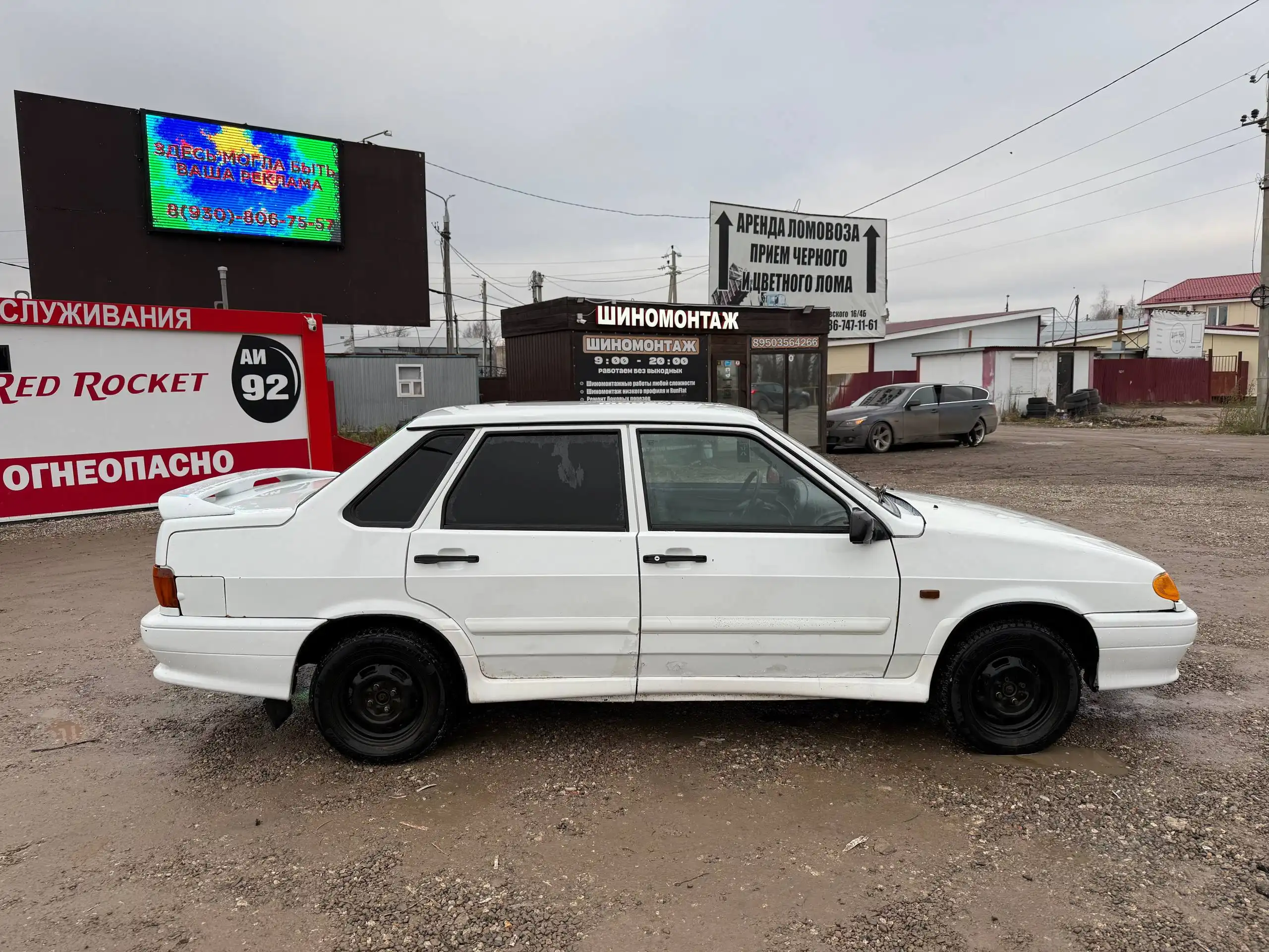 ВАЗ 2115 2011 года в отличном состоянии