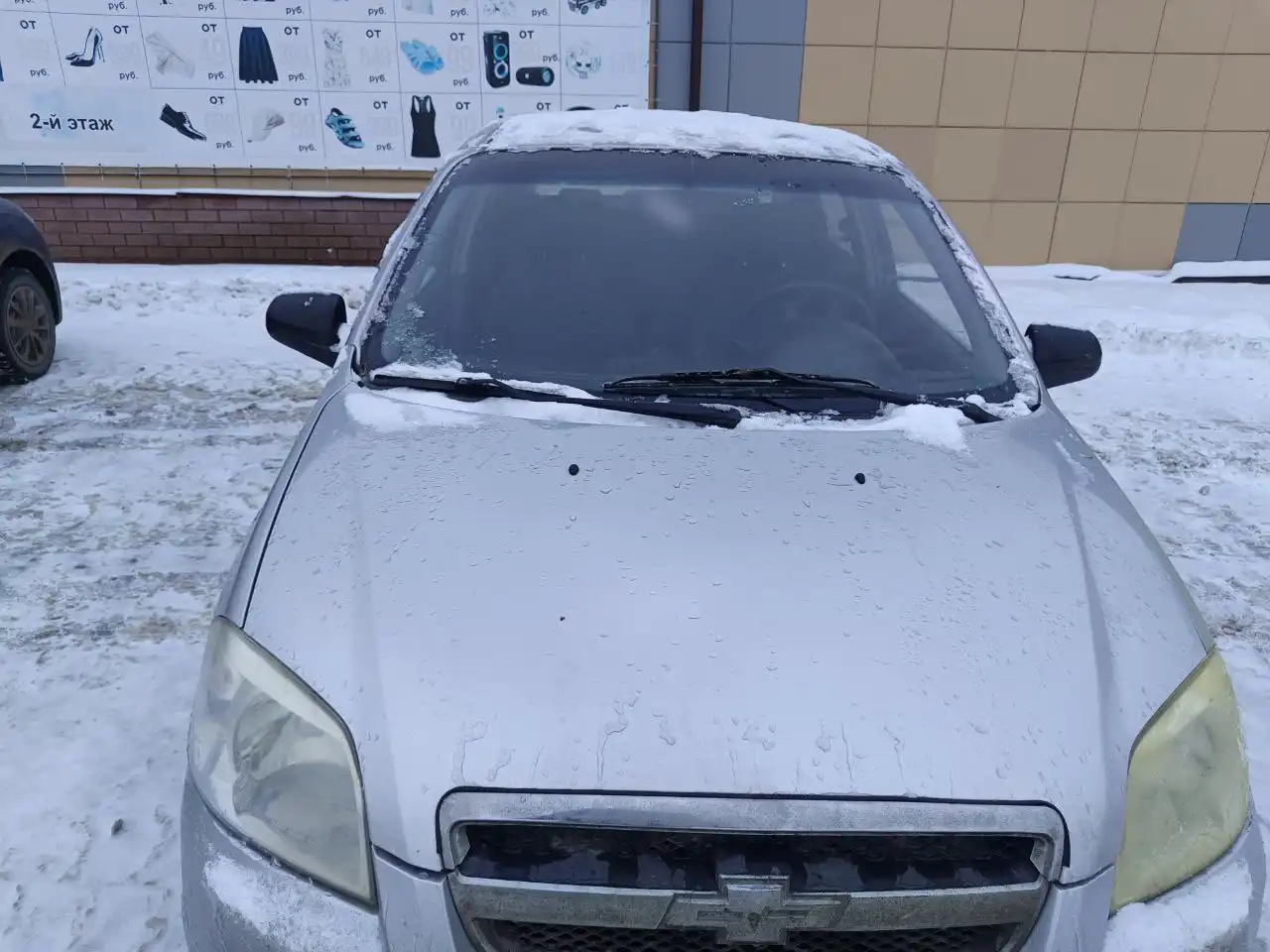 Продажа автомобиля Шевроле Авео 2008 года