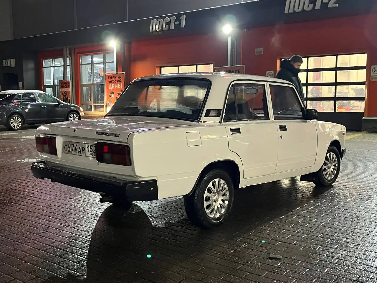 Продажа ВАЗ 2105 2008 года выпуска