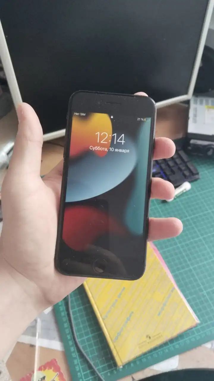 Айфон 7 с коробкой и чеком