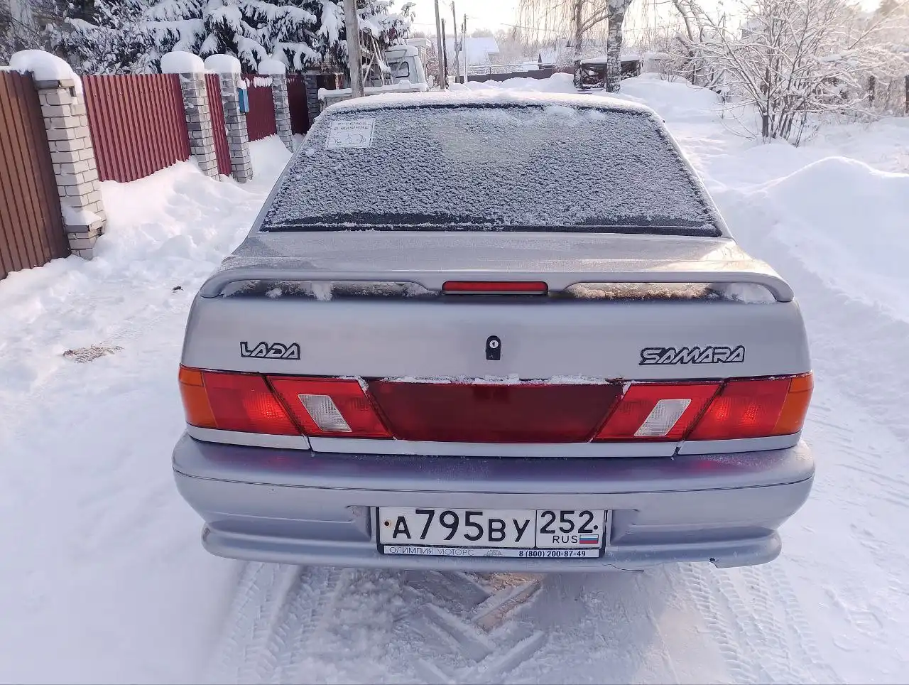 Продам ВАЗ-2115 2009 года в отличном состоянии - Легковые автомобили (Авто) в Нижний Новгород