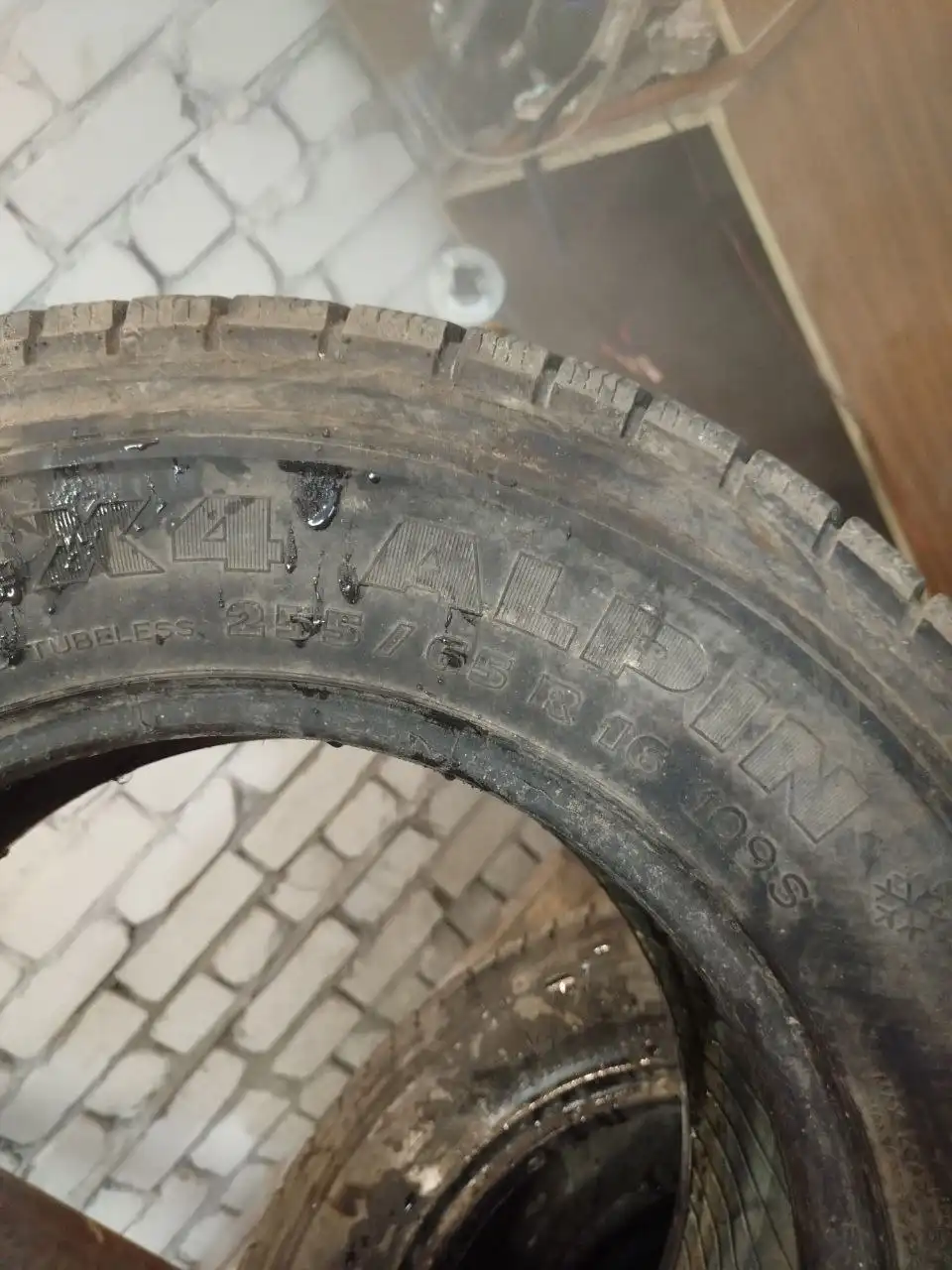 Продажа дисков и шин - Шины и диски (Авто) в Нижний Новгород