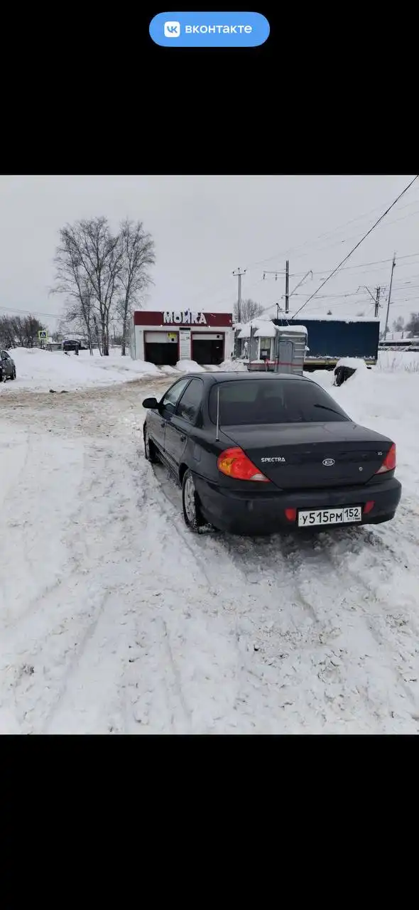 Продажа Kia Spectra 2007 года - Авто в Нижний Новгород