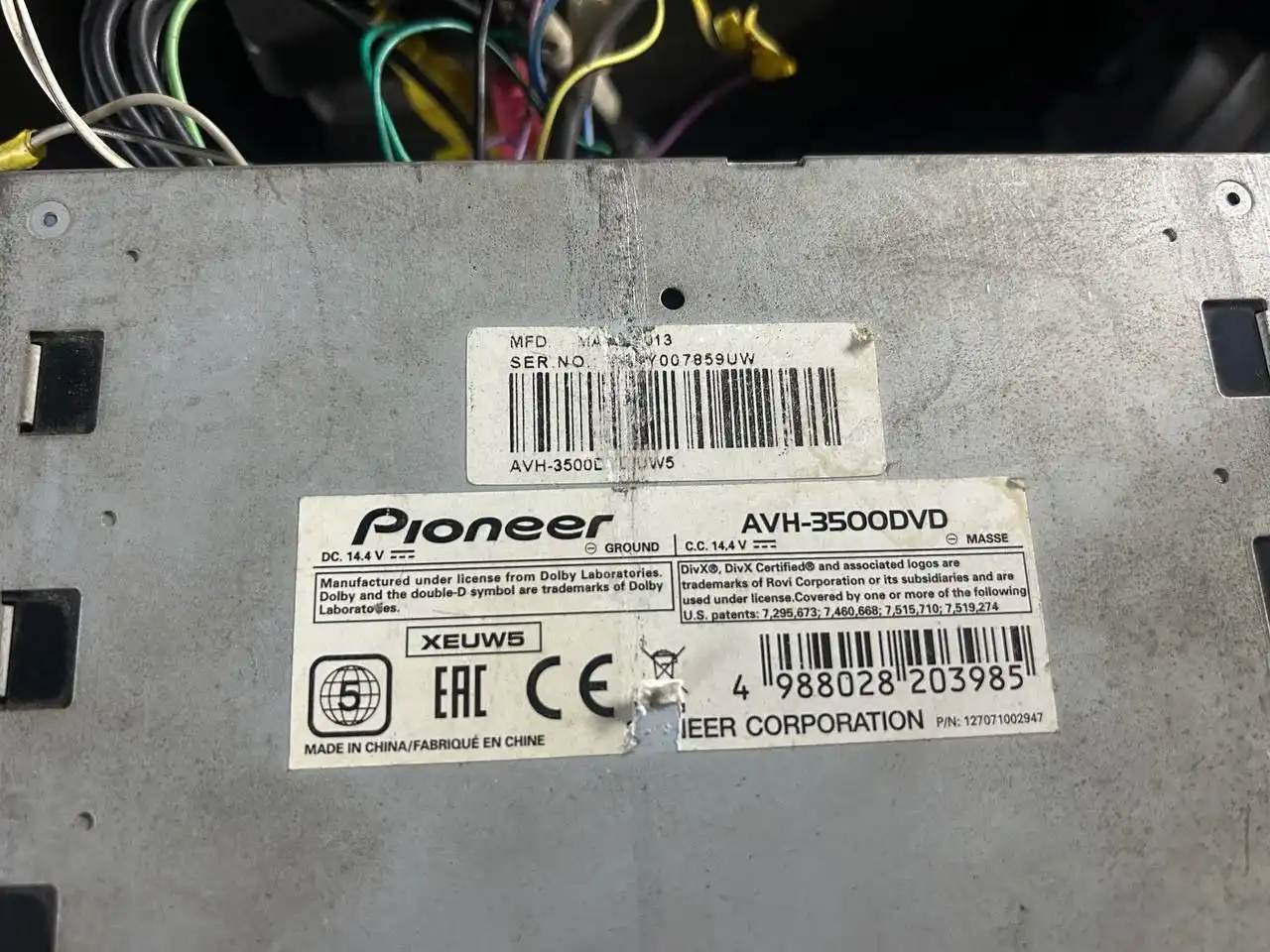 Продам Pioneer AVH-3500DVD - Автомагнитолы (Электроника) в Нижний Новгород