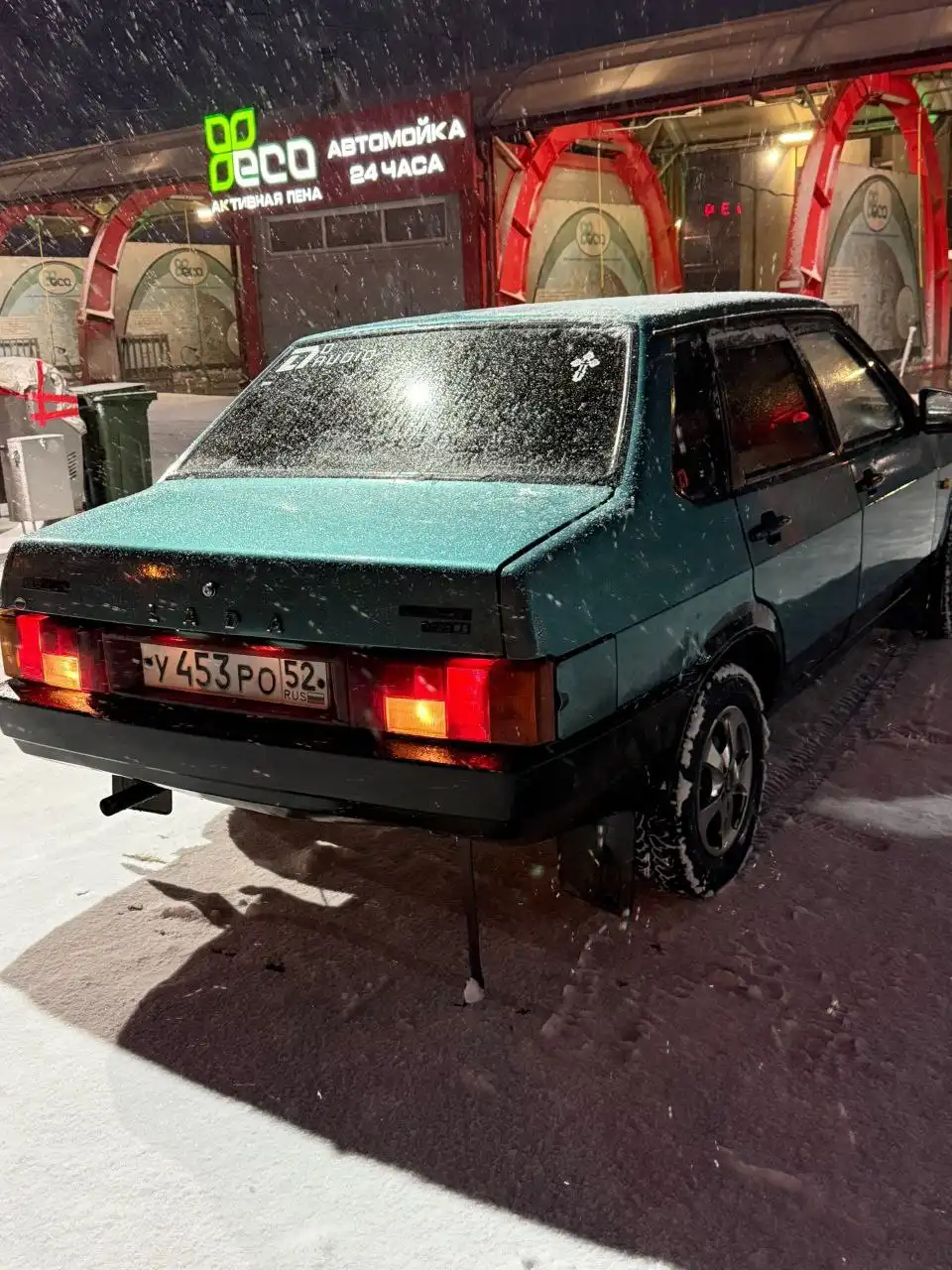 ВАЗ 21099 2001 года - Легковые автомобили (Авто) в Кстово