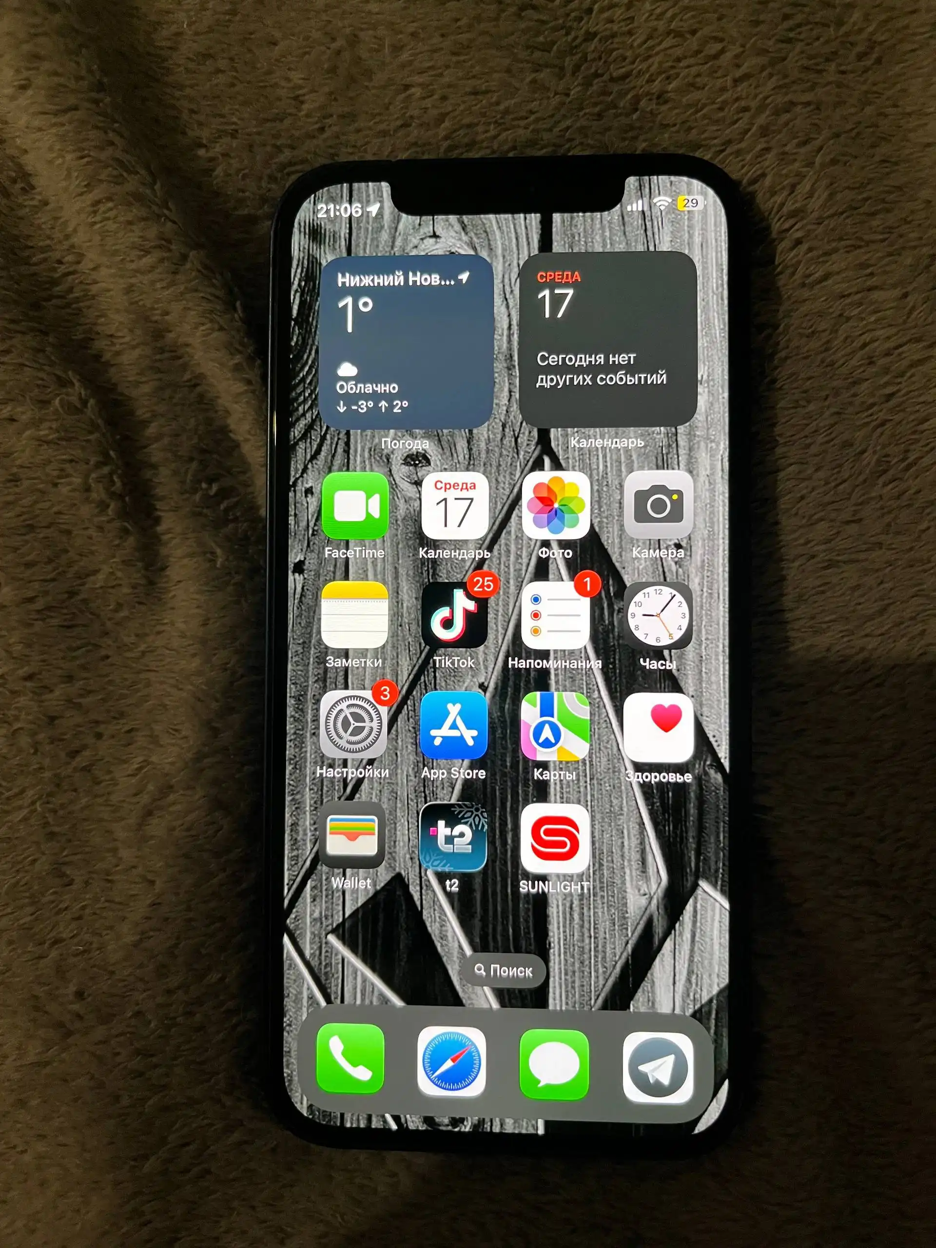 Обмен двух iPhone на один - Смартфоны (Электроника) в Нижний Новгород