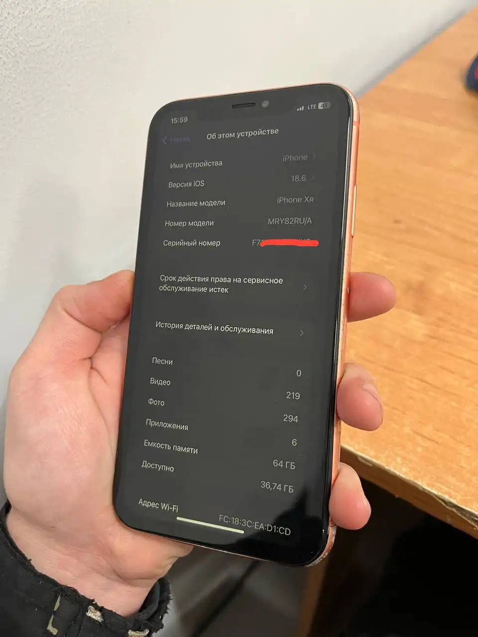 Продам iPhone XR 64ГБ с заменой аккумулятора и дисплея - Смартфоны (Электроника) в Нижний Новгород