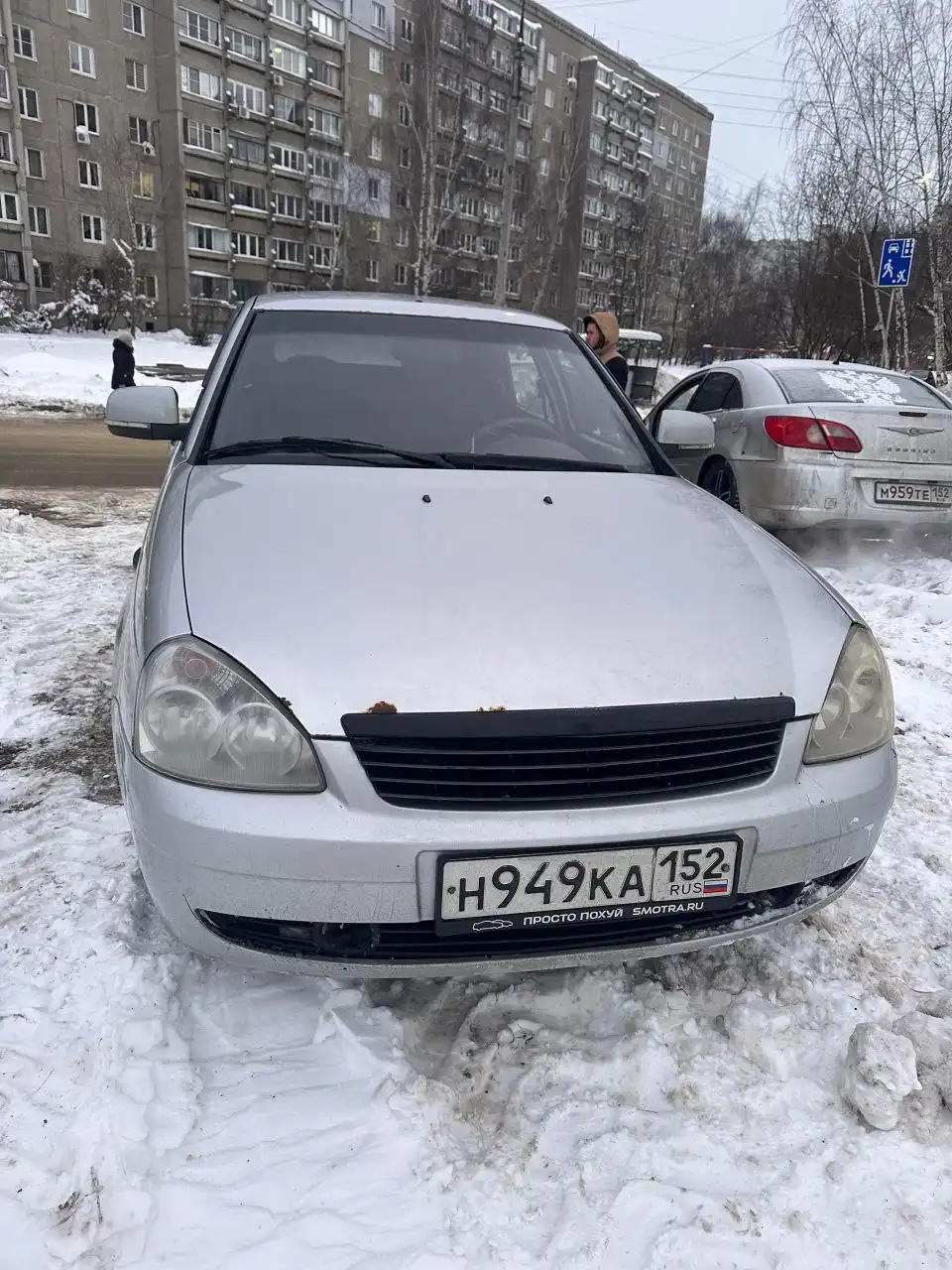 Продажа автомобиля 2010 года в Нижнем Новгороде - Авто в Нижний Новгород